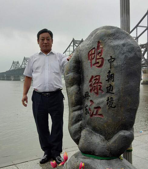 孙兴开 孙兴开