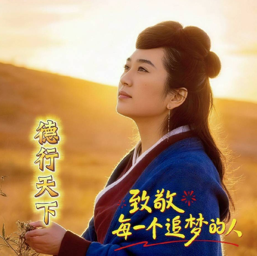 方颖 方颖