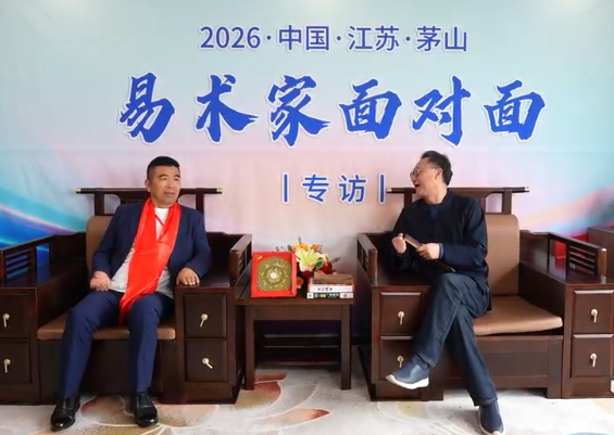 窦辉灵会长 窦辉灵会长