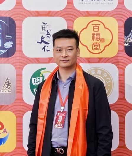 顾清元