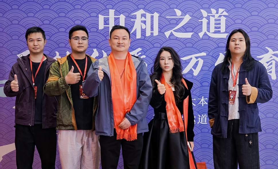 清仁易学潘清仁 清仁易学潘清仁