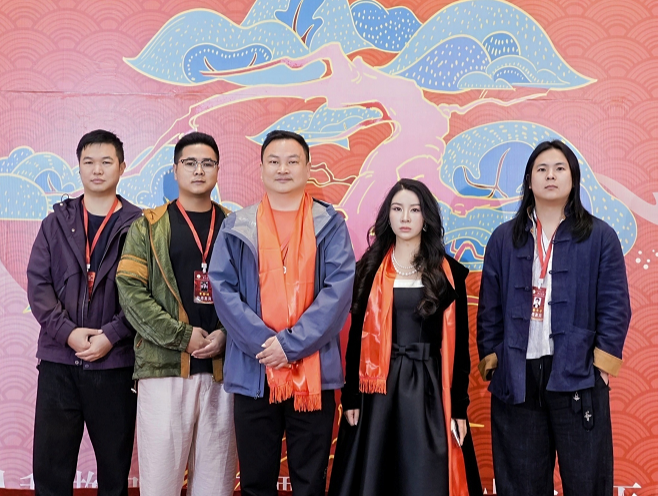 清仁易学潘清仁 清仁易学潘清仁