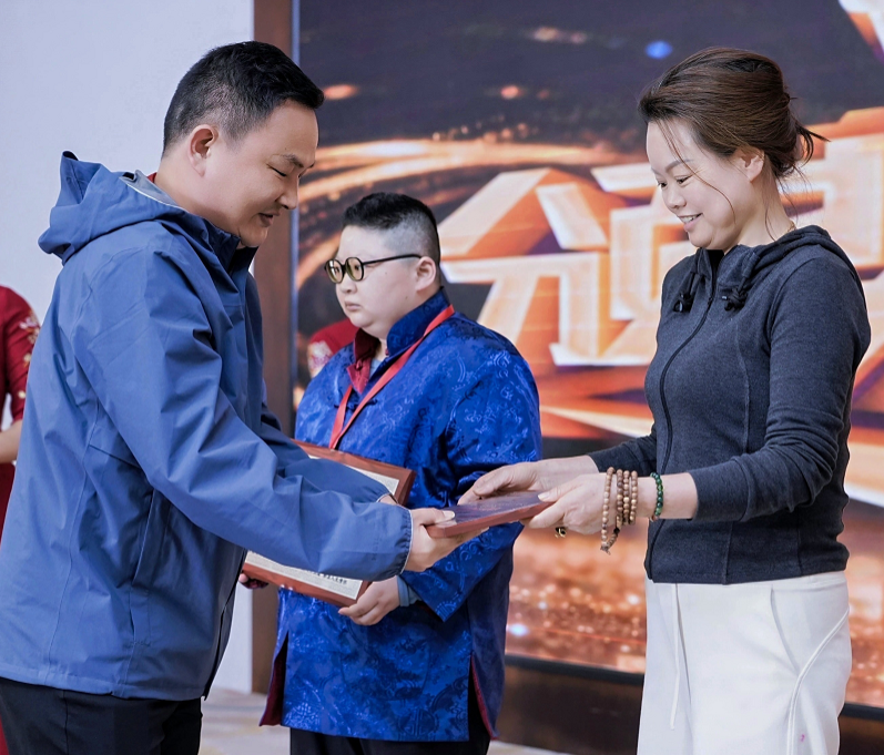清仁易学潘清仁 清仁易学潘清仁