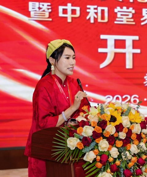 张环环