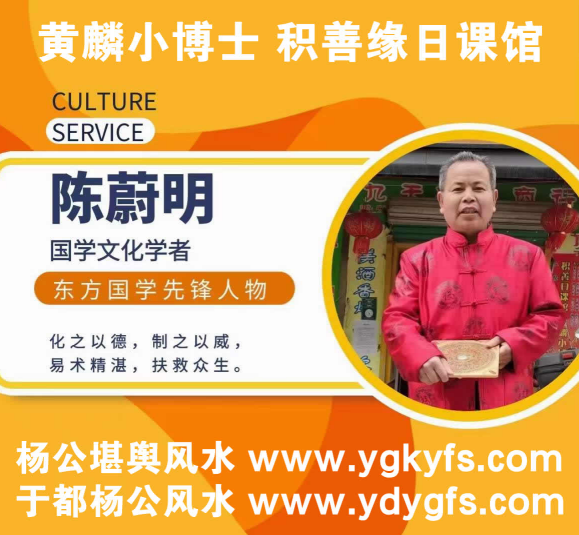 陈蔚明 陈蔚明