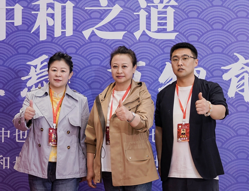 张蔷院长 张蔷院长