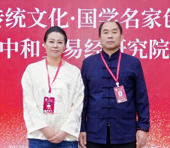 丁思涵 丁思涵