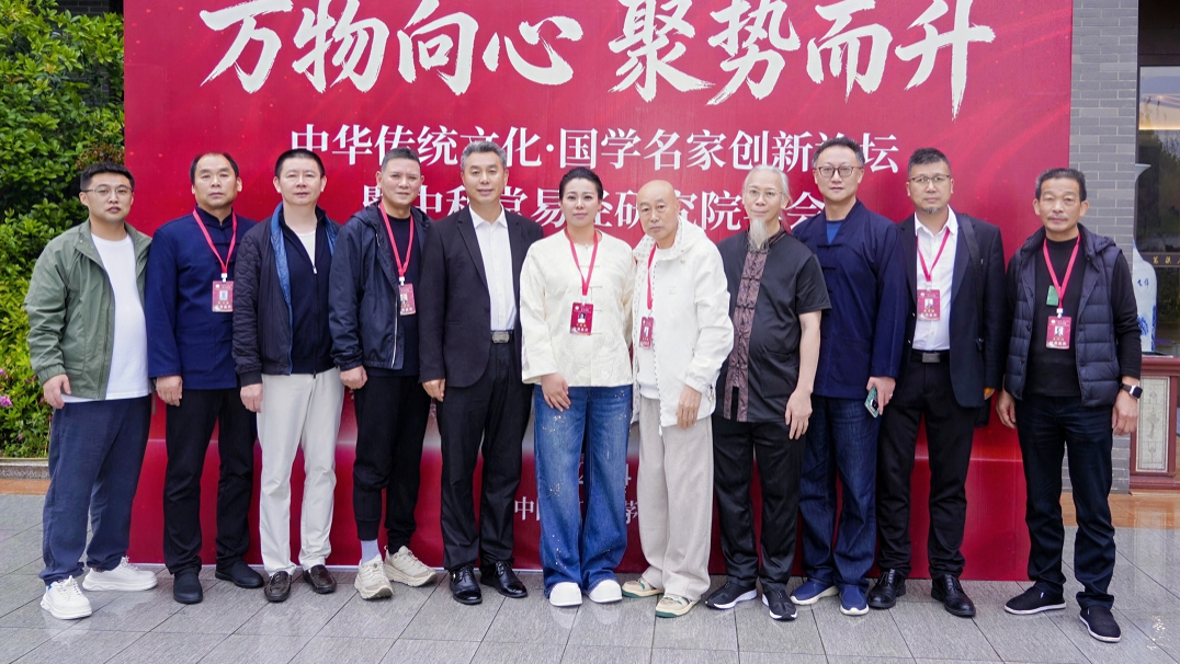 丁思涵 丁思涵