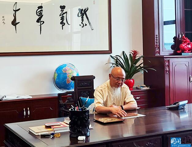 李怡江 李怡江