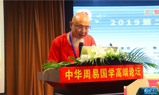 李怡江 李怡江