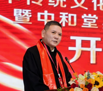 沈彦均