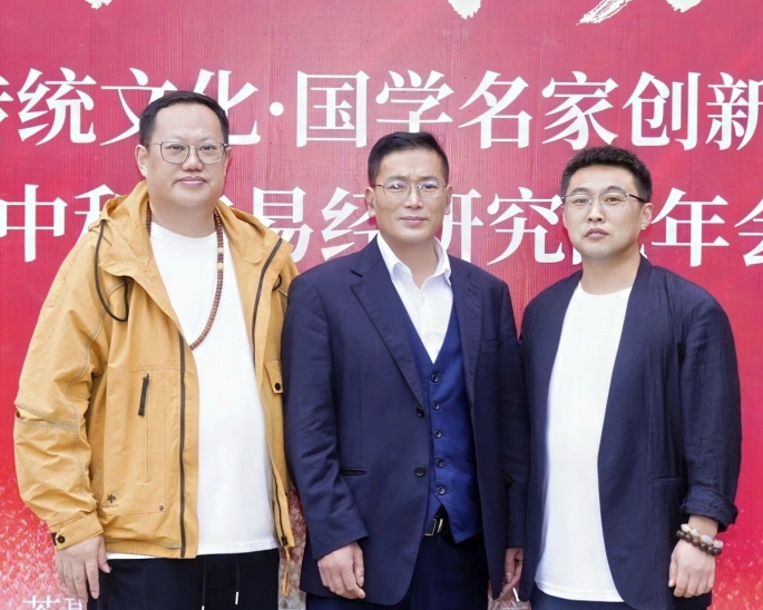 王晓峰 王晓峰