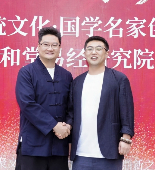 萧三济 萧三济