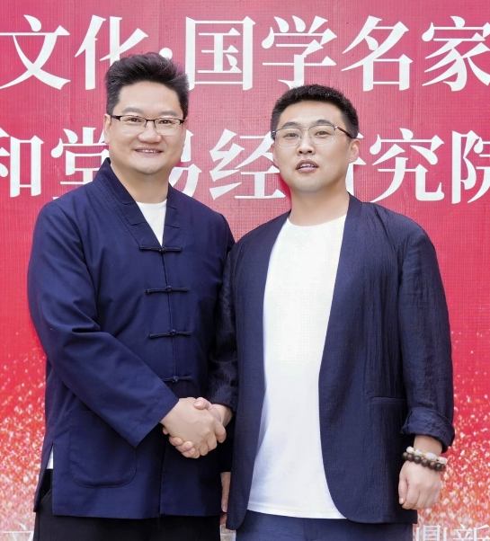 萧三济