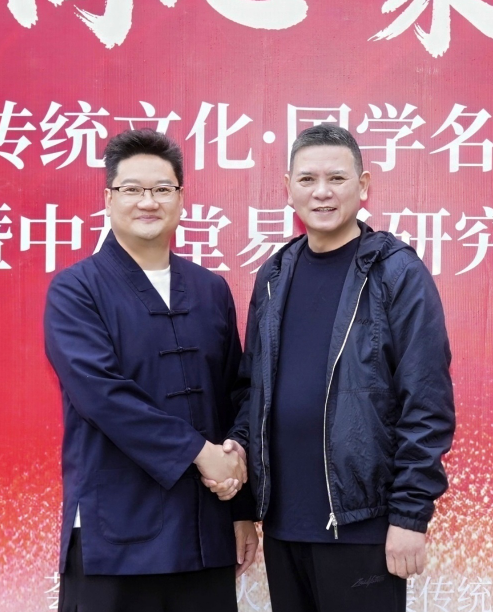 萧三济