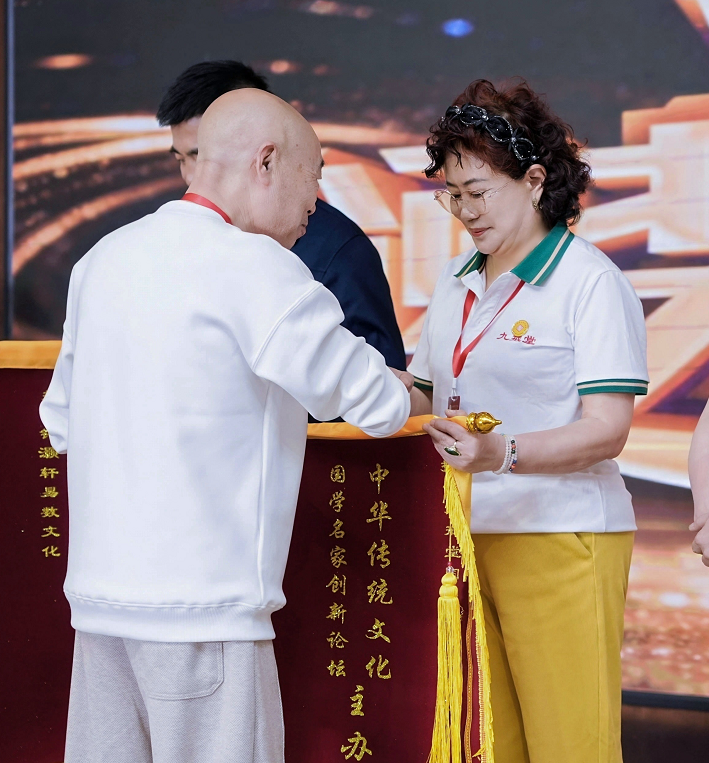 肖才洪 肖才洪