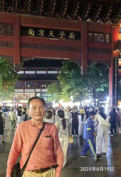 肖金满老师 肖金满老师