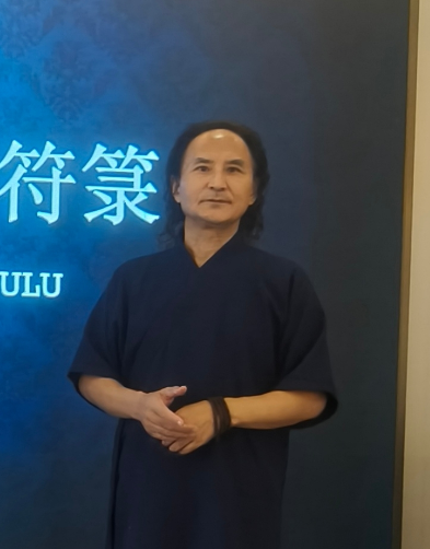 王贵峰老师