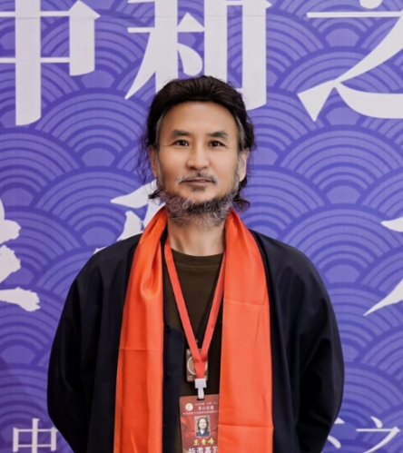 王贵峰