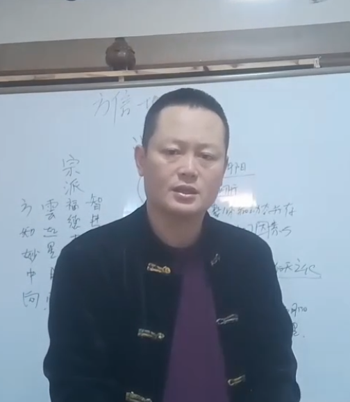 方信老师 方信老师
