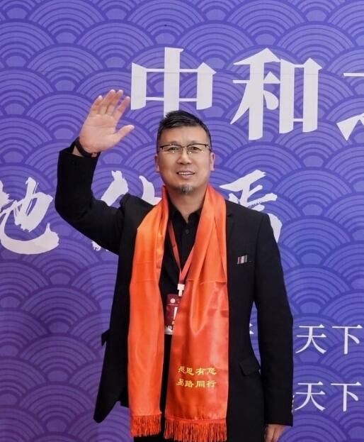 蒋易翀 蒋易翀
