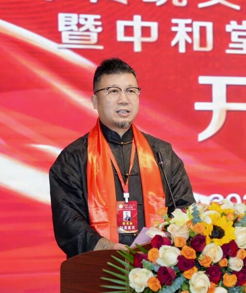 蒋易翀 蒋易翀