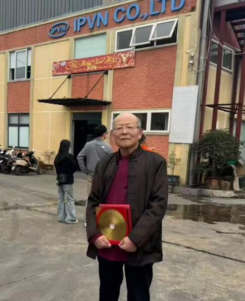武邦福