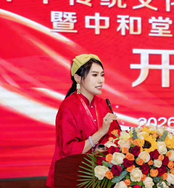 张环环 张环环