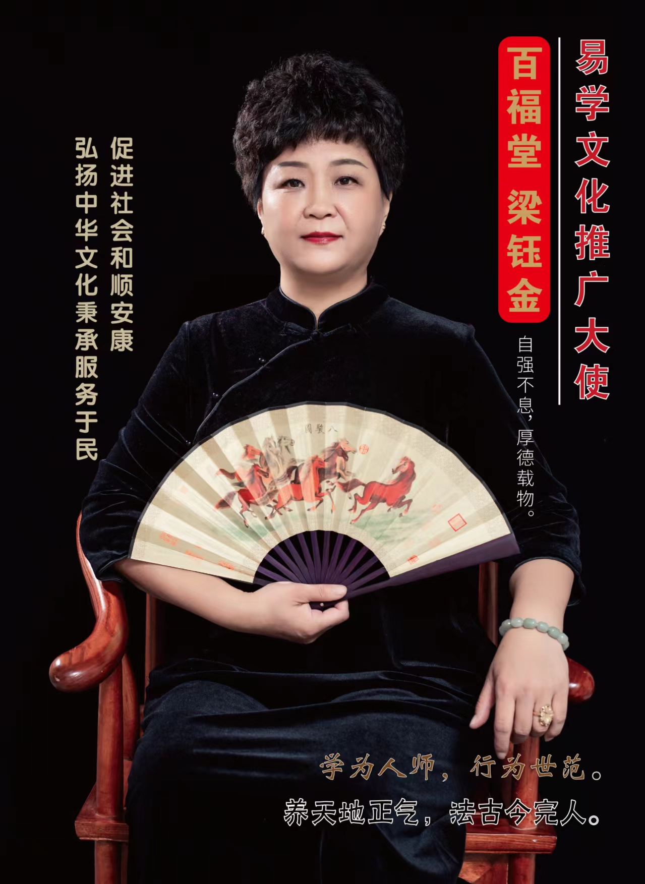 1785665111138628.jpg 微信图片_2025-08-02_181212_968.jpg