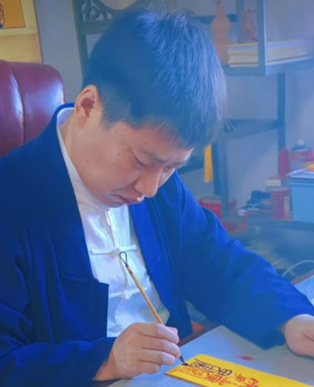 付罗玄