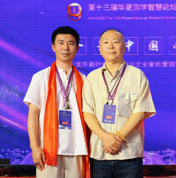 尹业兵 尹业兵