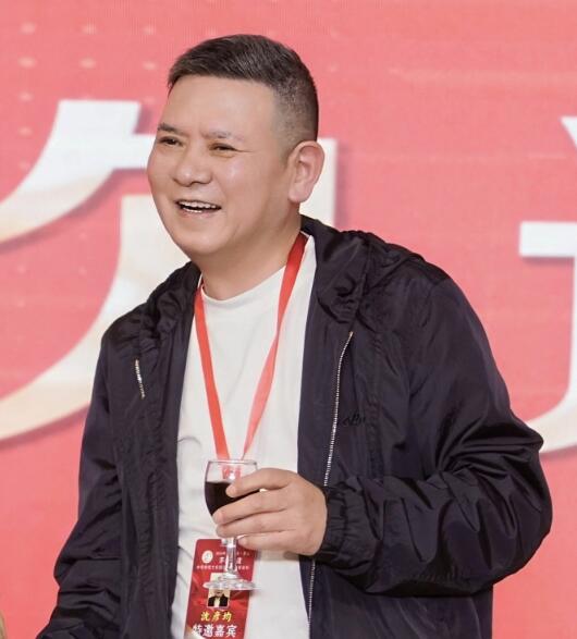 沈彦均 沈彦均