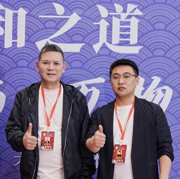 沈彦均