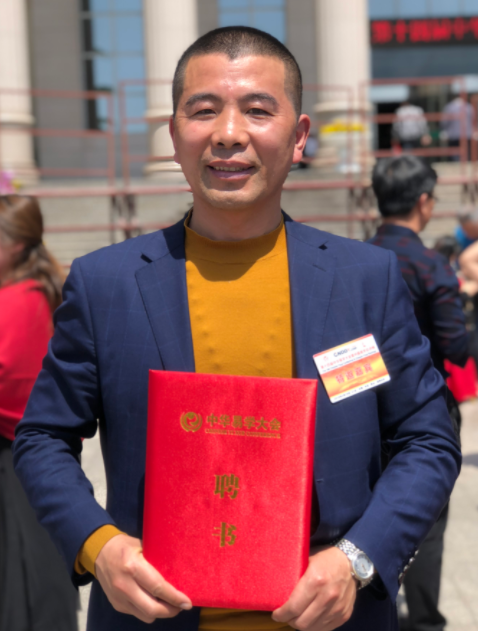 1788478043574493.png QQ截图20250816070150.png