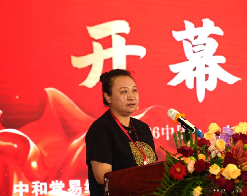 张蔷院长 张蔷院长