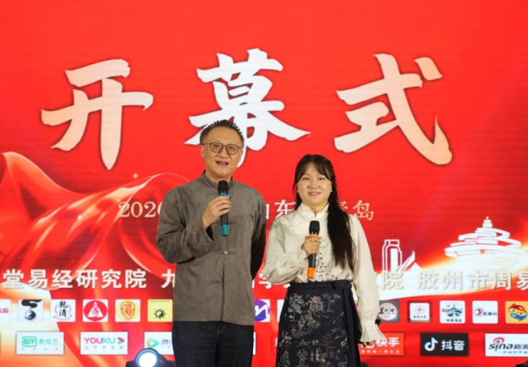 主持人:范立,楠枝 主持人:范立,楠枝