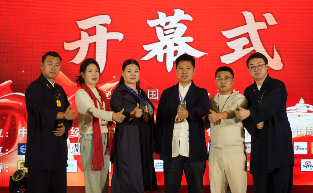 韩名禹师兄 韩名禹师兄
