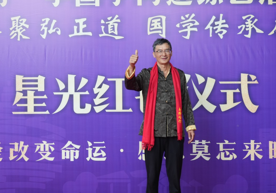 邵国明 邵国明