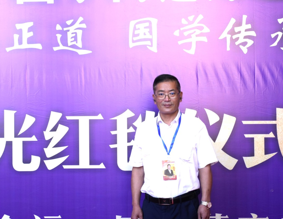 王晓峰 王晓峰